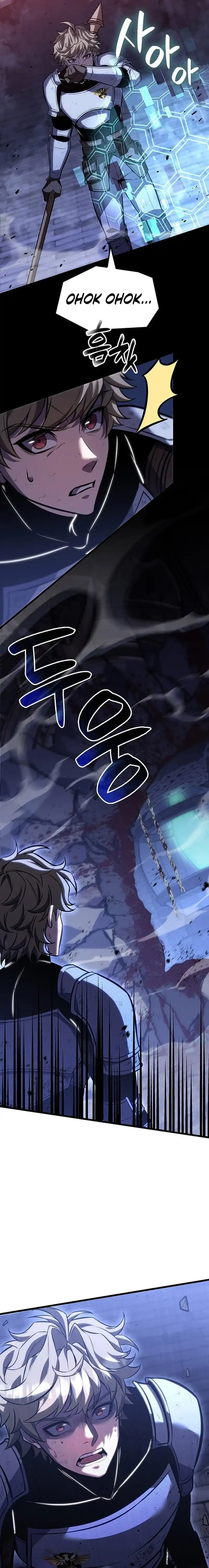 The Count’s Youngest Son Is A Player Chapter 144 halaman 23