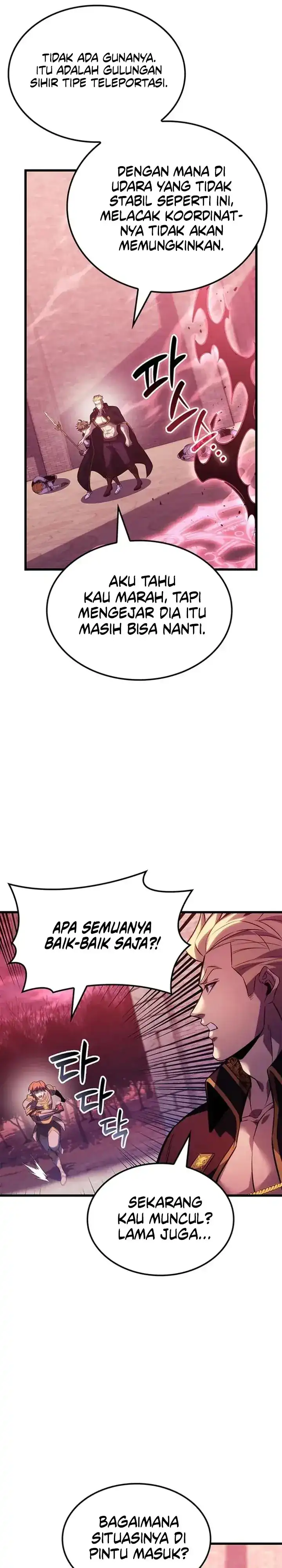 The Count’s Youngest Son Is A Player Chapter 152 halaman 25