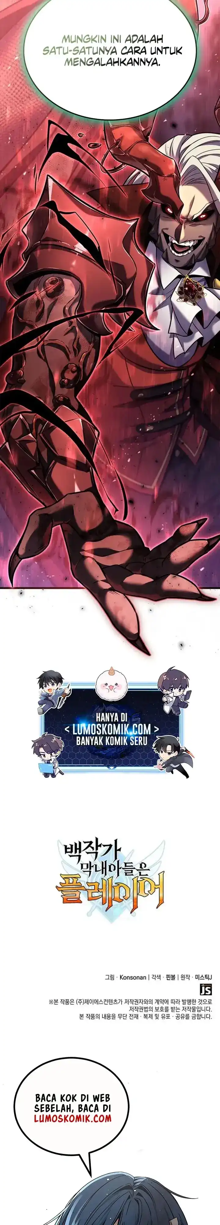 The Count’s Youngest Son Is A Player Chapter 152 halaman 36