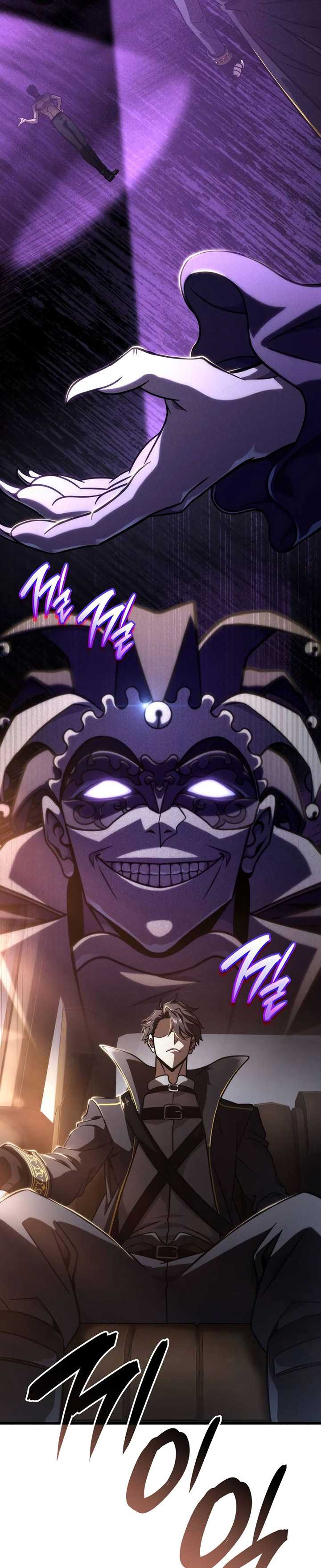 Insanely-Talented Player Chapter 43 halaman 33