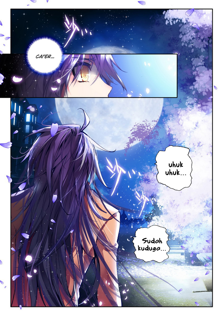 Shen Yin Wang Zuo Chapter 77 halaman 7