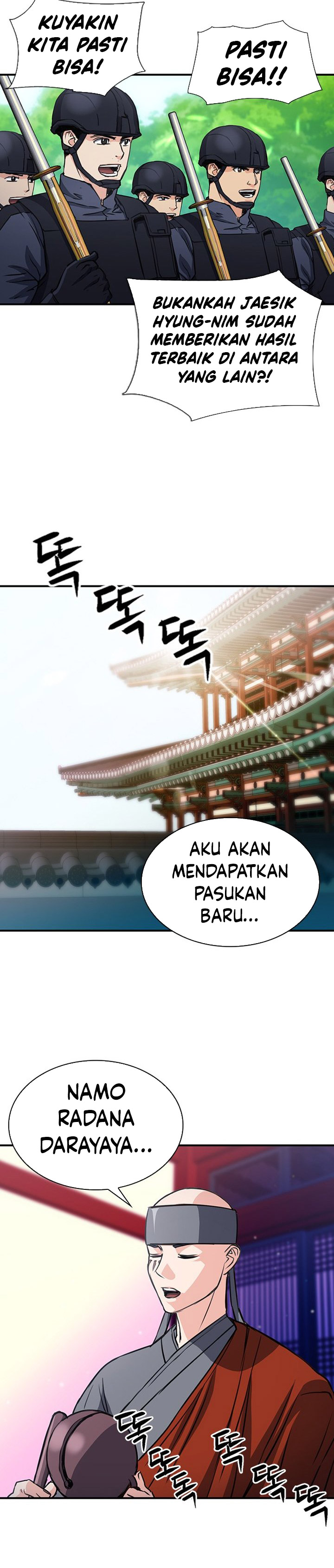 Seoul Station Druid Chapter 103 halaman 41