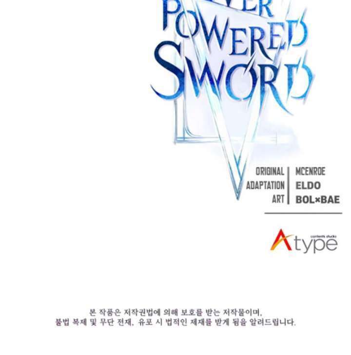 Overpowered Sword Chapter 47 halaman 31