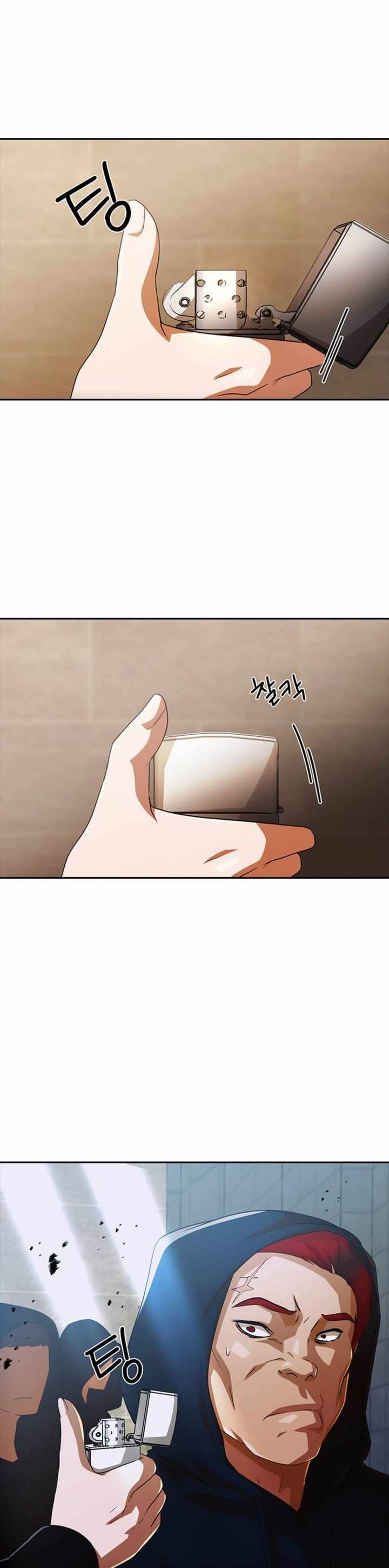 The Girl From Random Chatting! Chapter 308 halaman 35