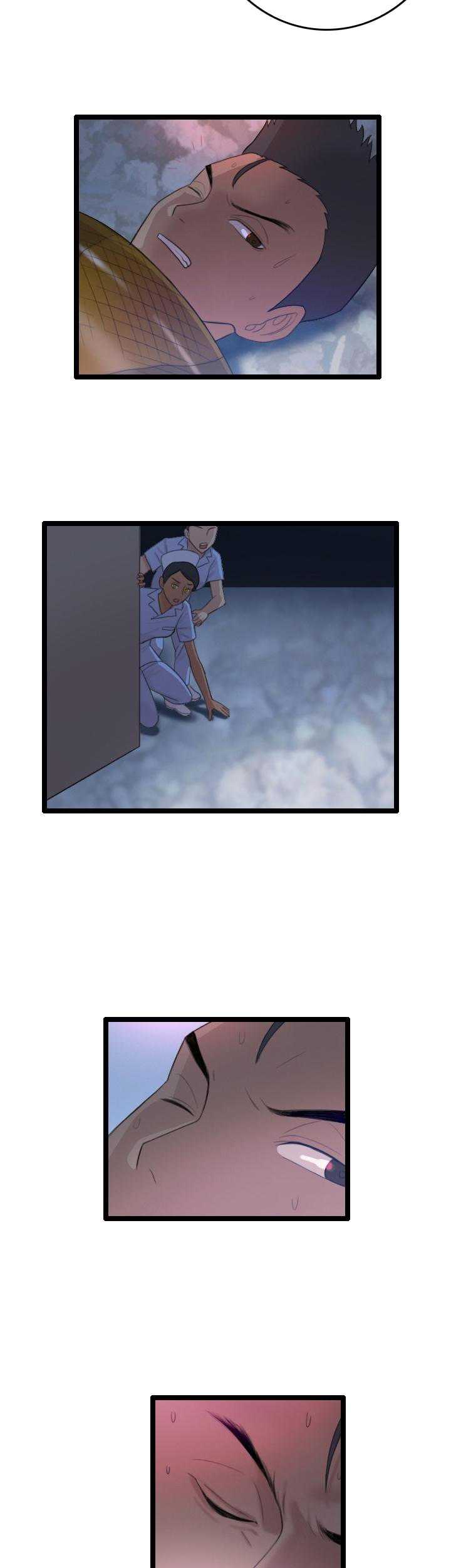 I Picked A Mobile From Another World Chapter 75 halaman 22