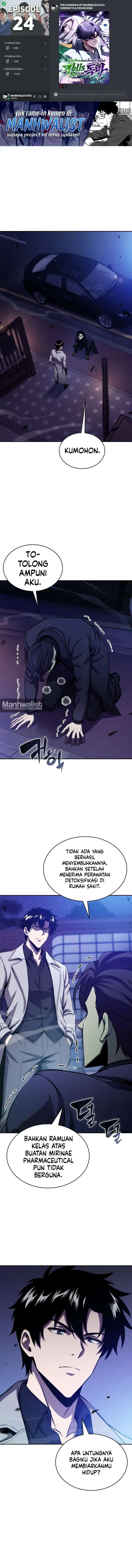 The Chairman of Pharmaceutical Company is a Poison King Chapter 24 halaman 1