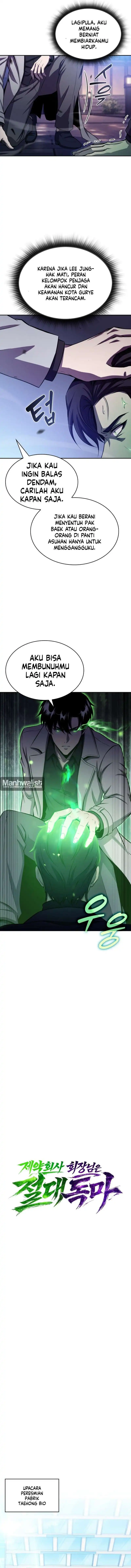 The Chairman of Pharmaceutical Company is a Poison King Chapter 24 halaman 3