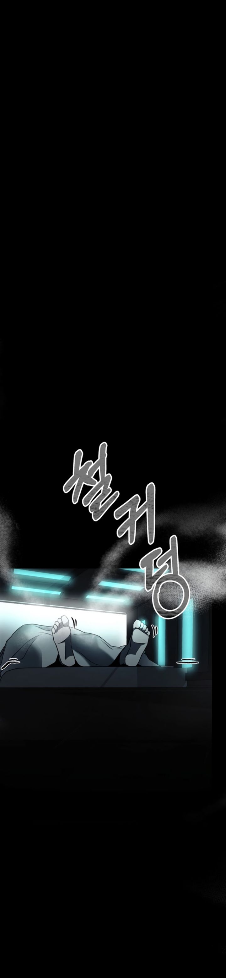 I Became an Evolving Space Monster Chapter 7 halaman 20