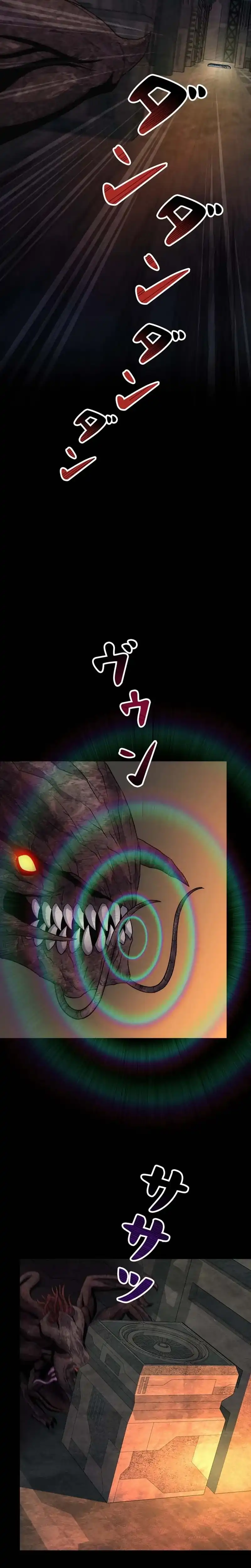 I Became an Evolving Space Monster Chapter 35 halaman 5