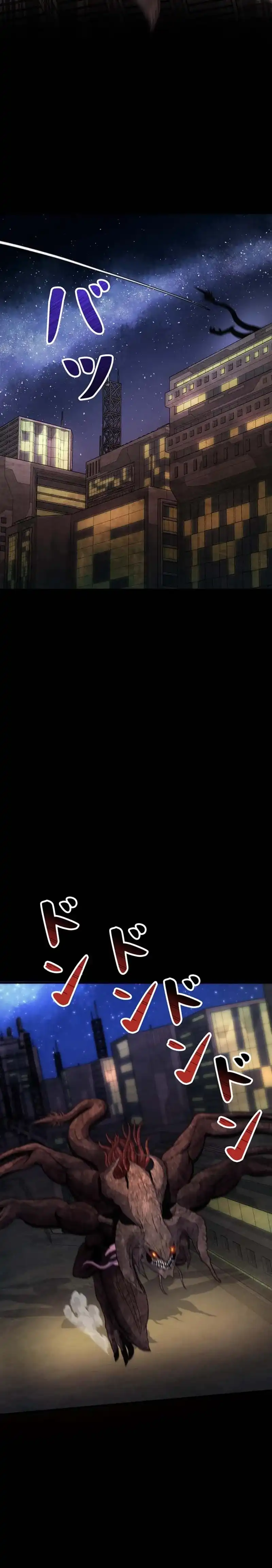 I Became an Evolving Space Monster Chapter 35 halaman 3