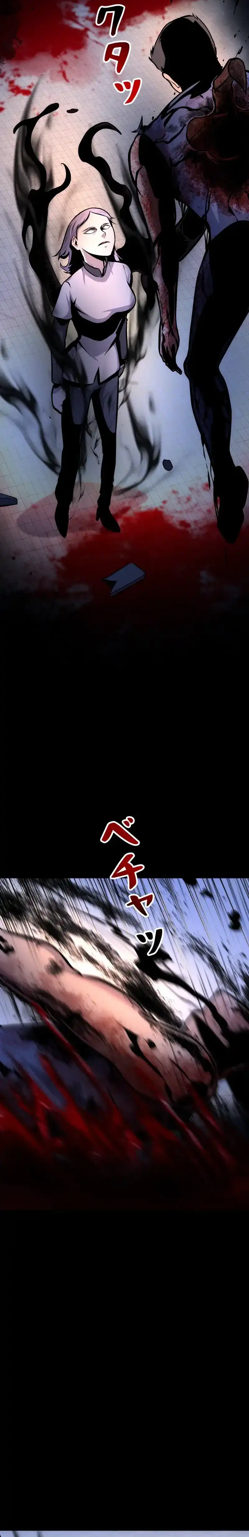 I Became an Evolving Space Monster Chapter 37 halaman 23