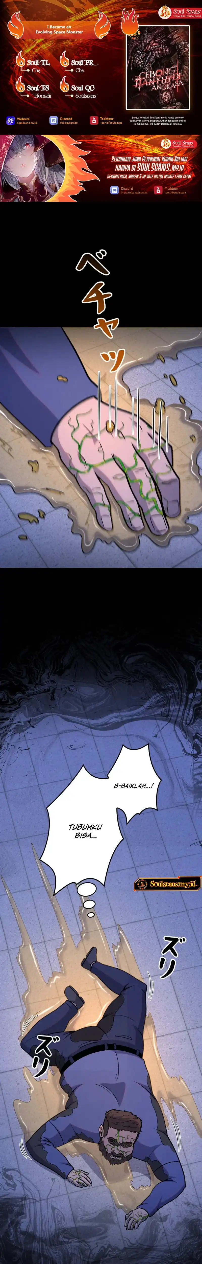 I Became an Evolving Space Monster Chapter 39 halaman 1