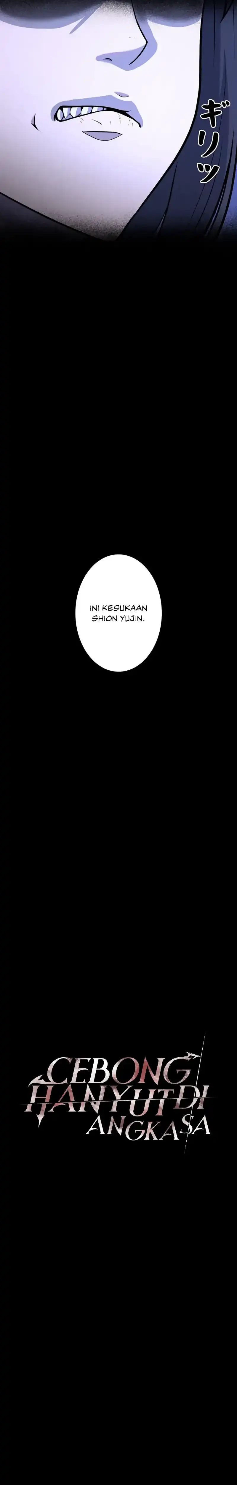 I Became an Evolving Space Monster Chapter 41 halaman 5