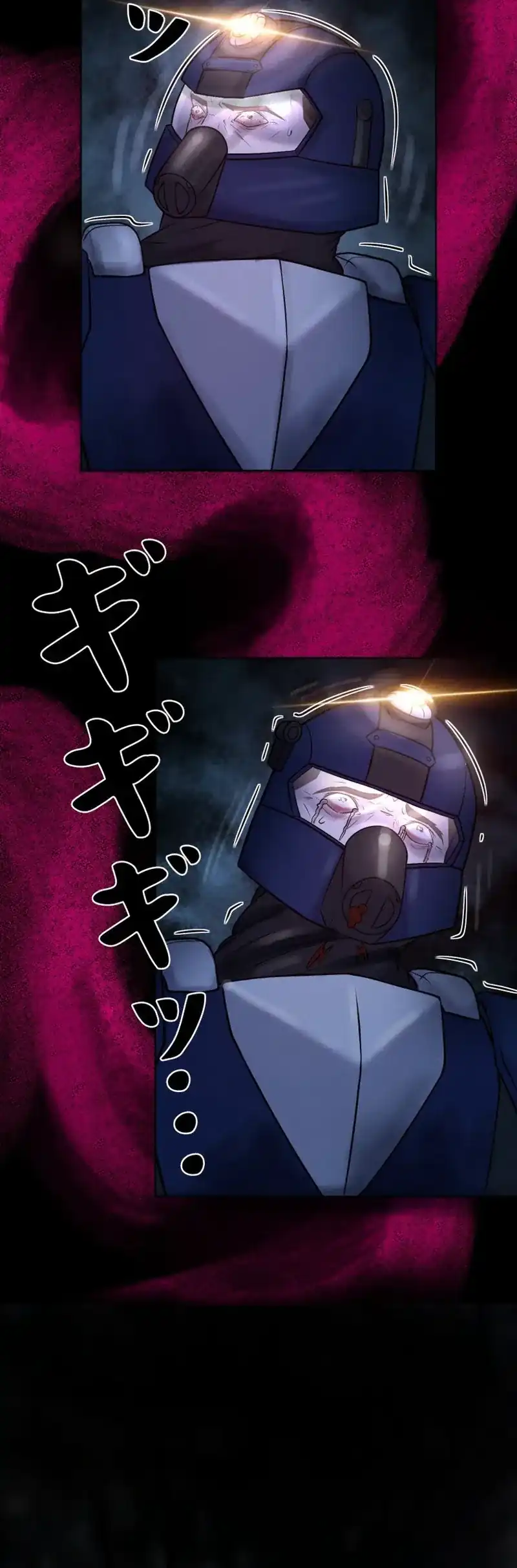 I Became an Evolving Space Monster Chapter 43 halaman 38
