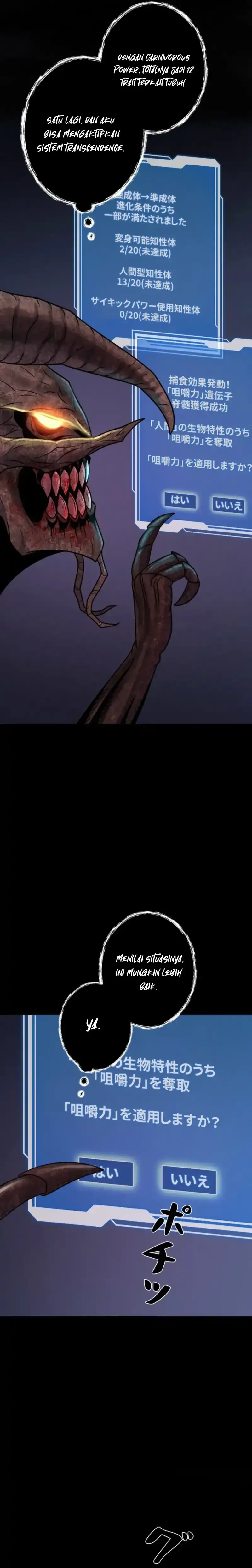 I Became an Evolving Space Monster Chapter 50 halaman 21