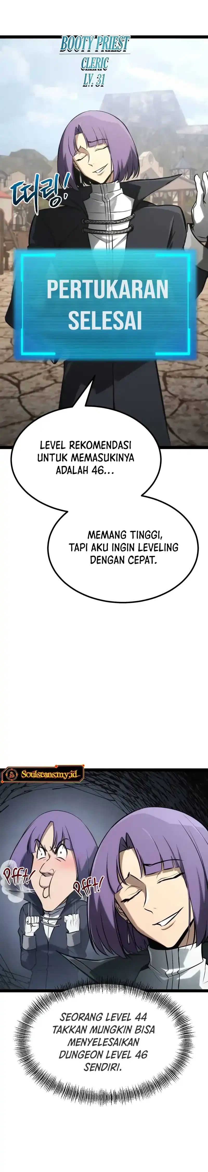 Level 999 Goblin Chapter 26 halaman 13
