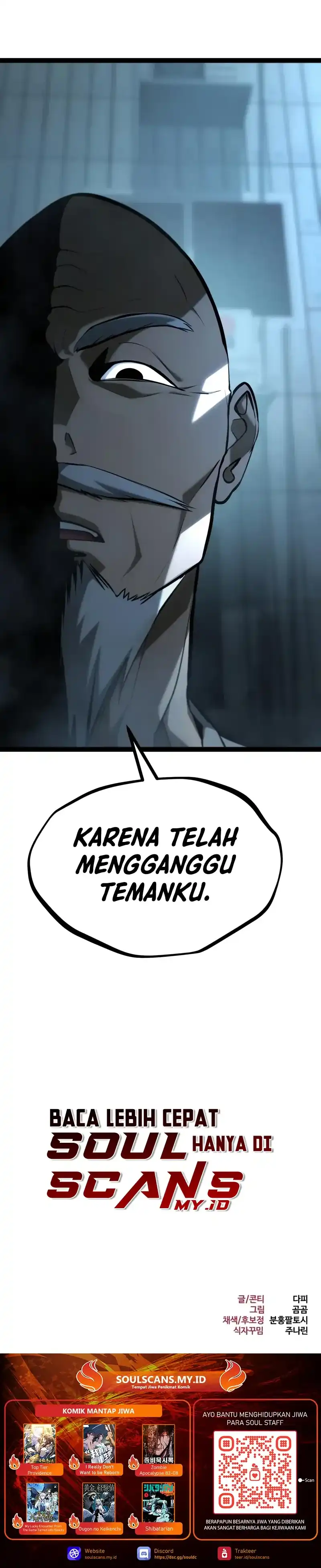 Level 999 Goblin Chapter 27 halaman 53