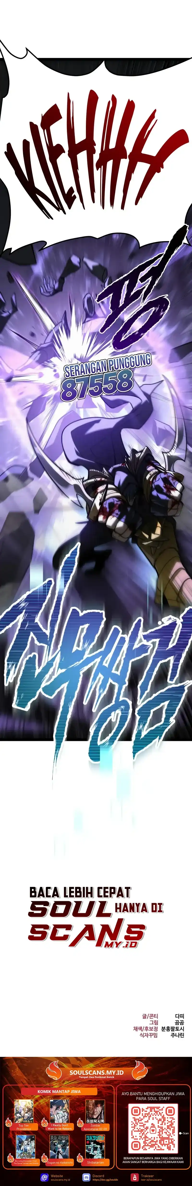 Level 999 Goblin Chapter 33 halaman 64