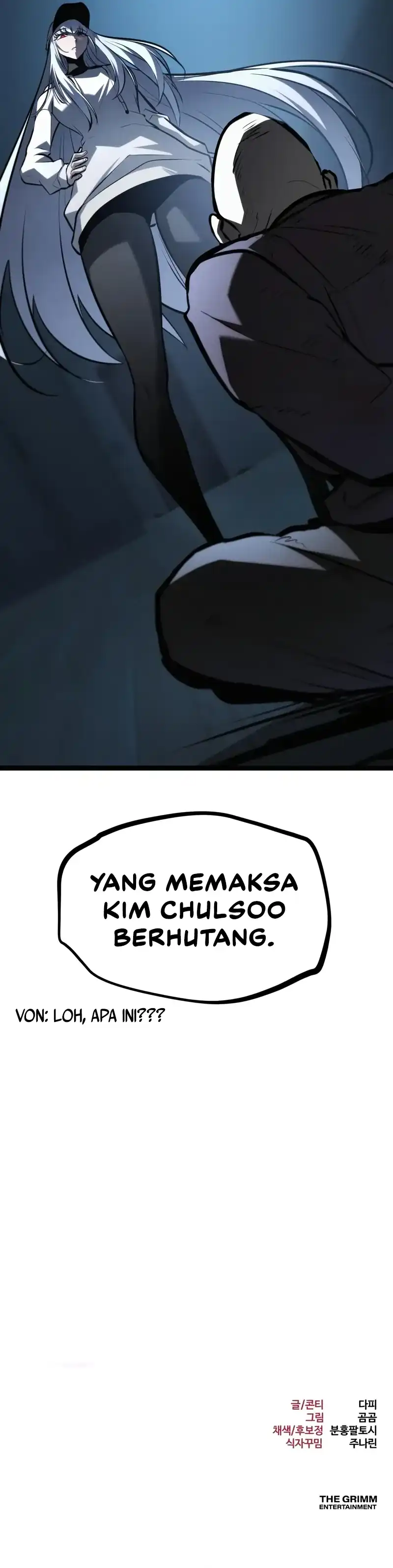 Level 999 Goblin Chapter 39 halaman 48