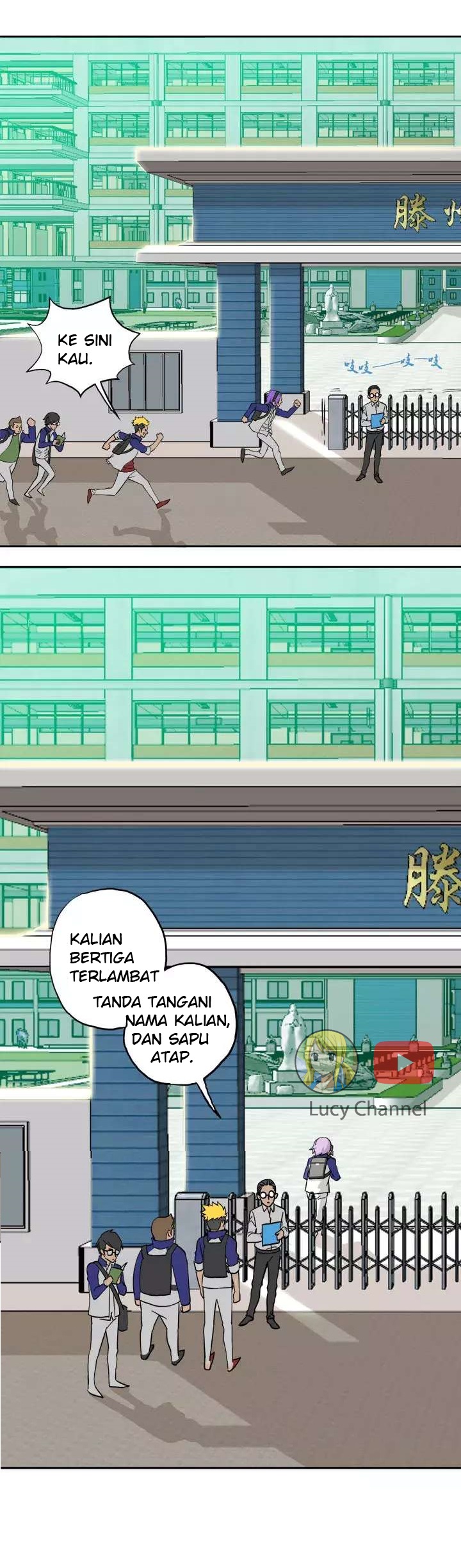My Classmate is Annoying Chapter 2 halaman 11