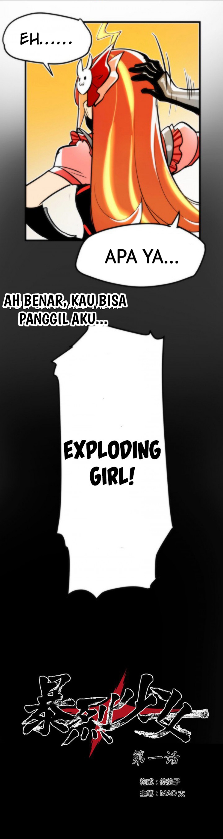 The Exploding Girl Chapter 1 page 36