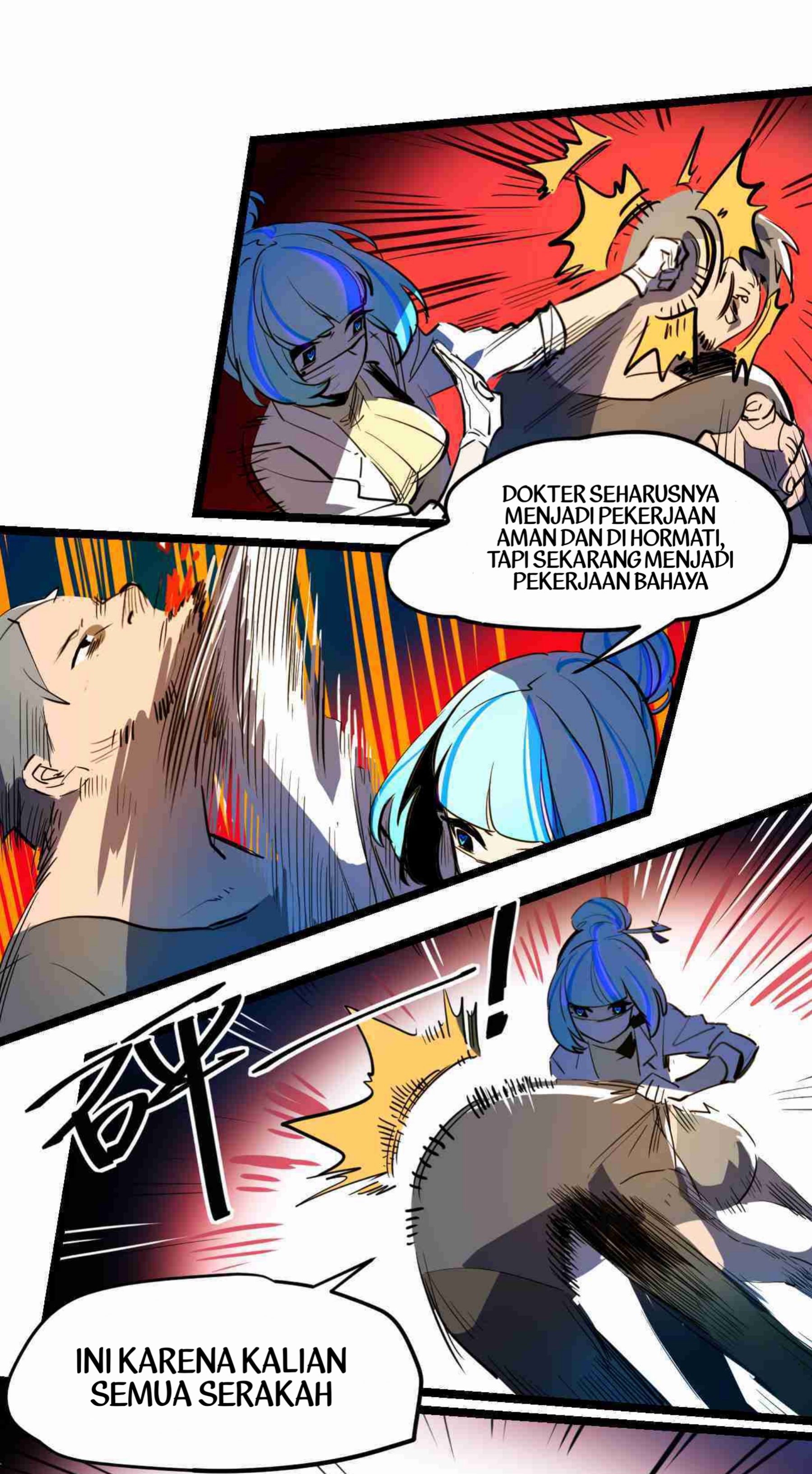 The Exploding Girl Chapter 5 page 8