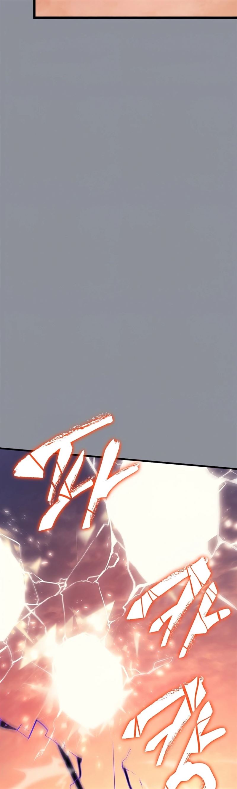 Solo Leveling Chapter 176 halaman 38