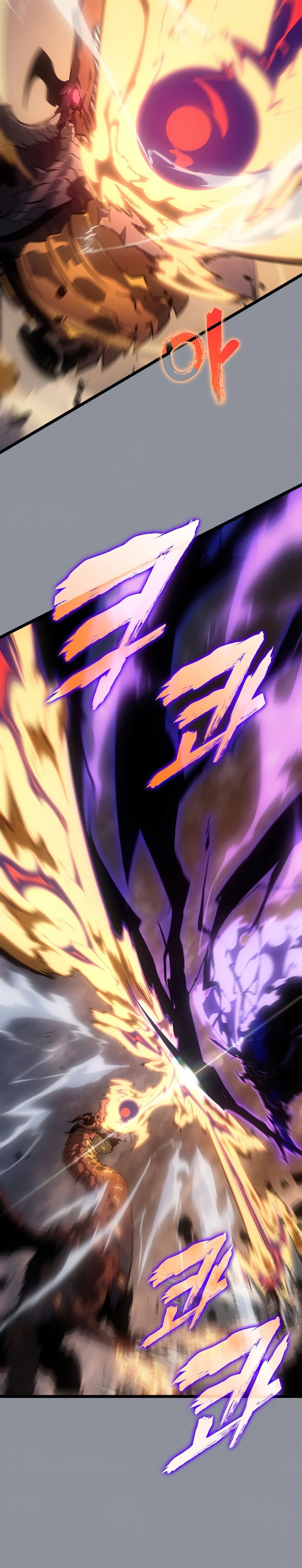 Solo Leveling Chapter 176 halaman 10