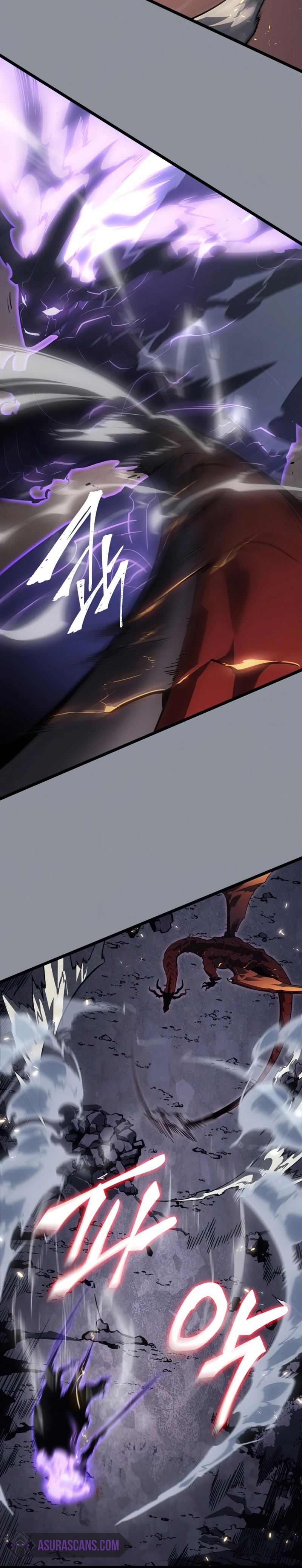 Solo Leveling Chapter 176 halaman 12