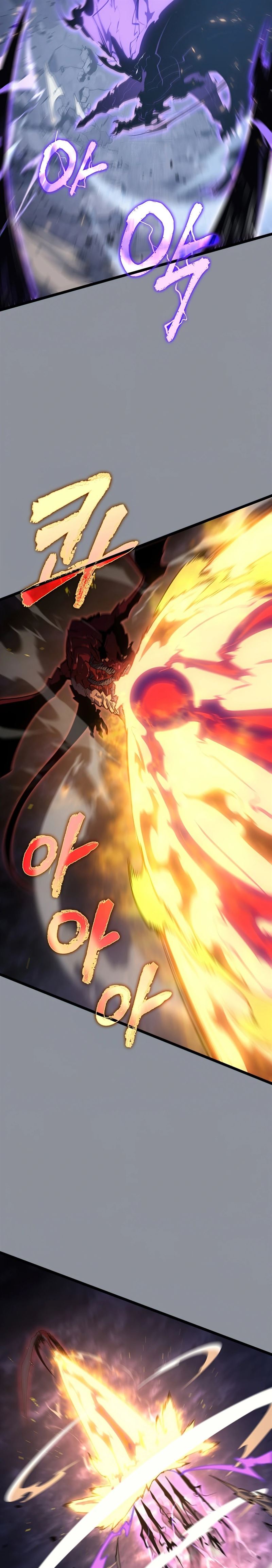 Solo Leveling Chapter 176 halaman 17