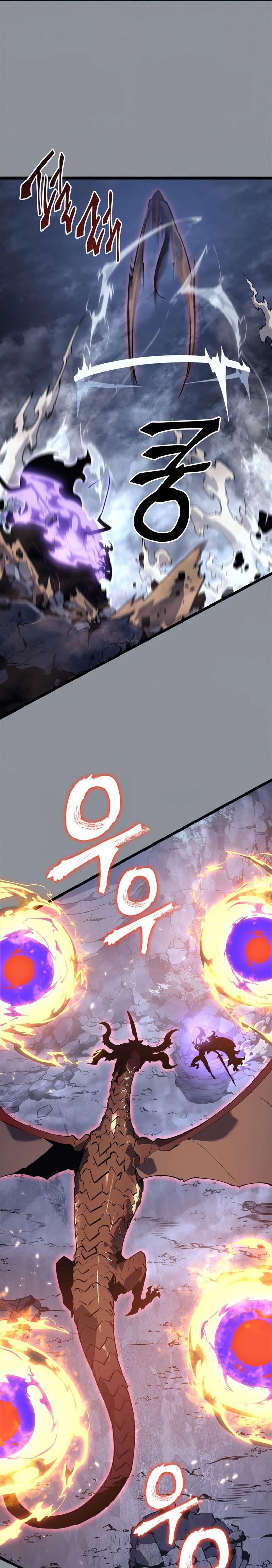 Solo Leveling Chapter 176 halaman 13
