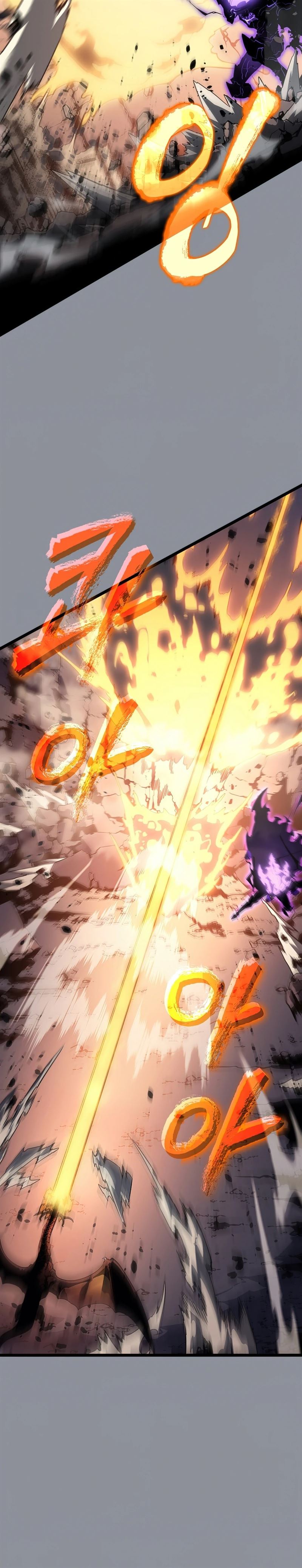 Solo Leveling Chapter 176 halaman 8