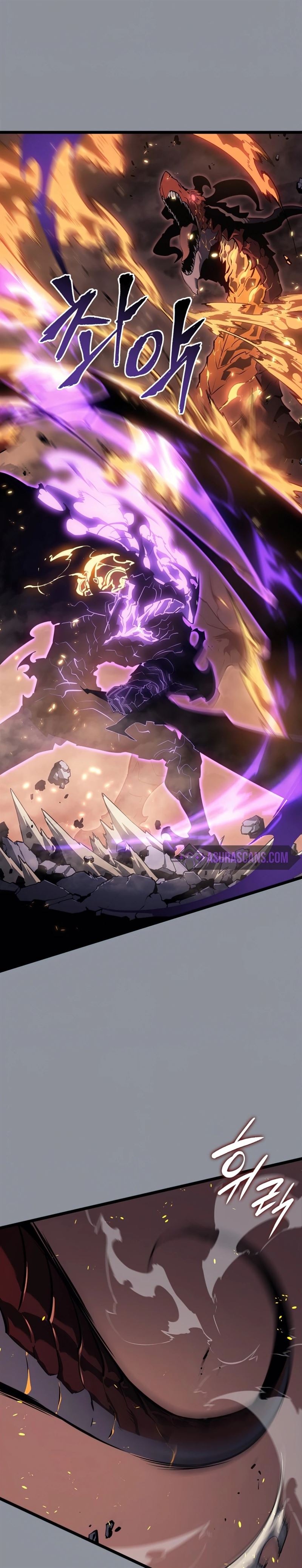 Solo Leveling Chapter 176 halaman 11