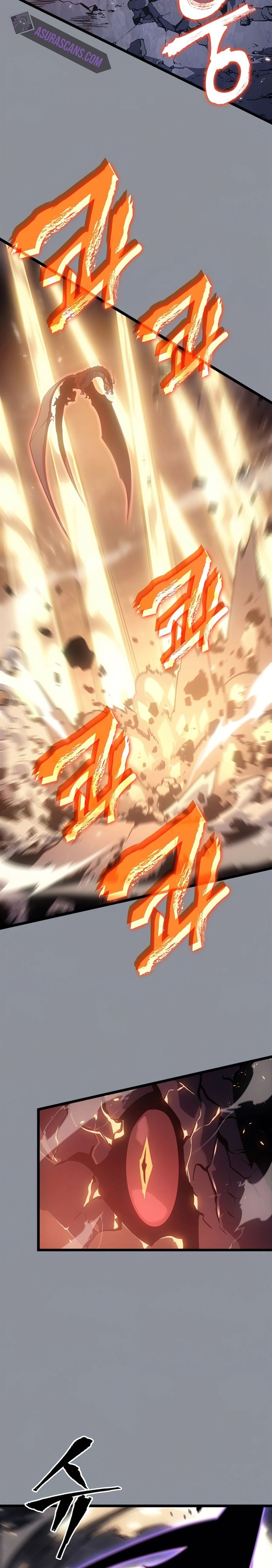 Solo Leveling Chapter 176 halaman 14