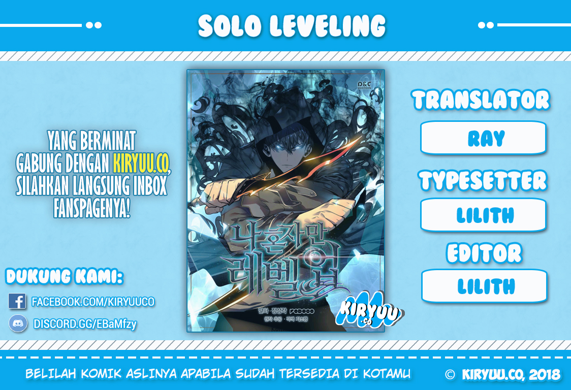 Solo levelling z piece коды. Карты solo Leveling. Соло левелинг коды. Komik solo Leveling Chapter 07.