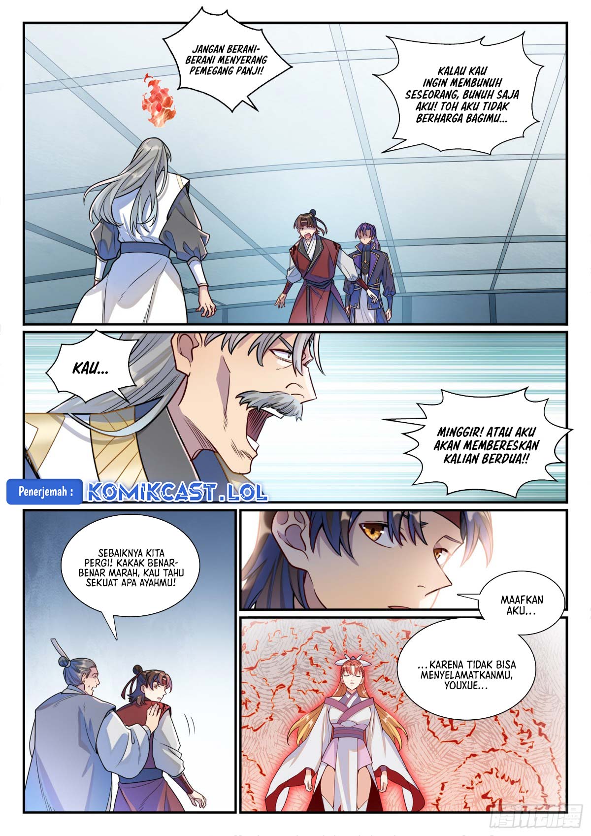 Apotheosis Chapter 1193 halaman 15