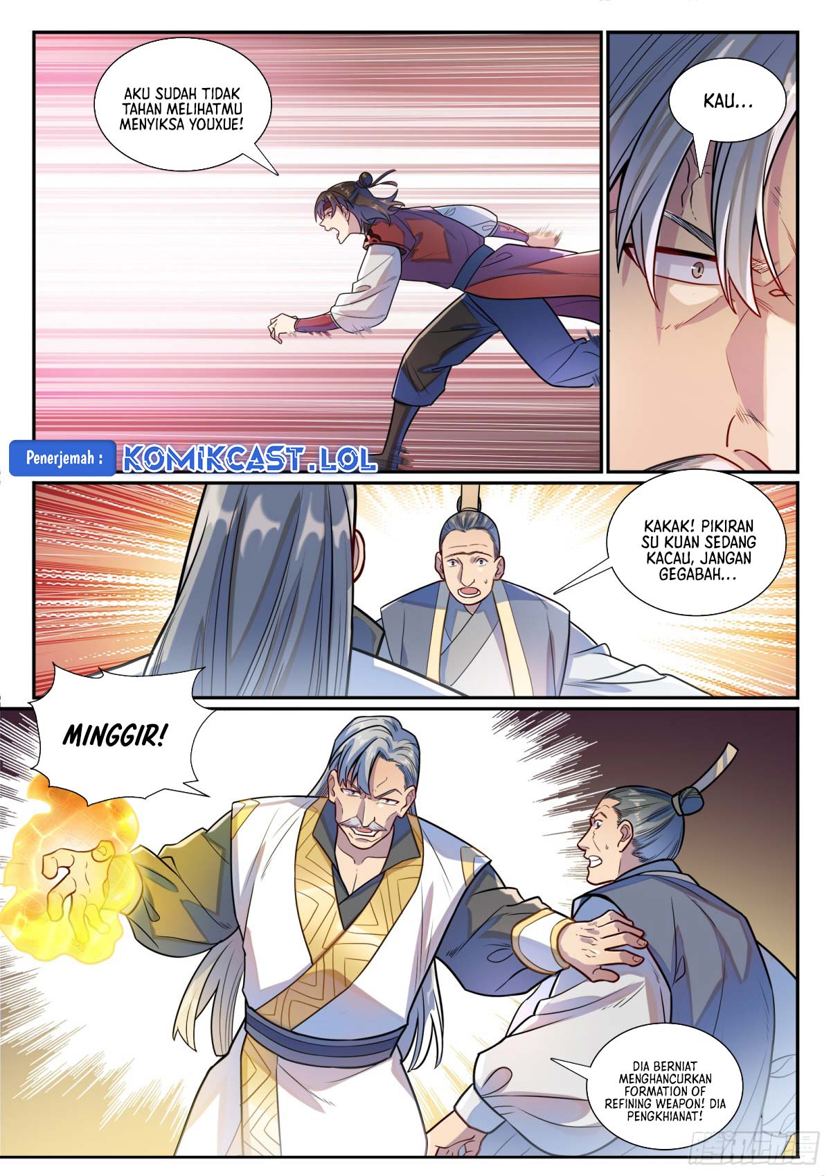 Apotheosis Chapter 1193 halaman 12