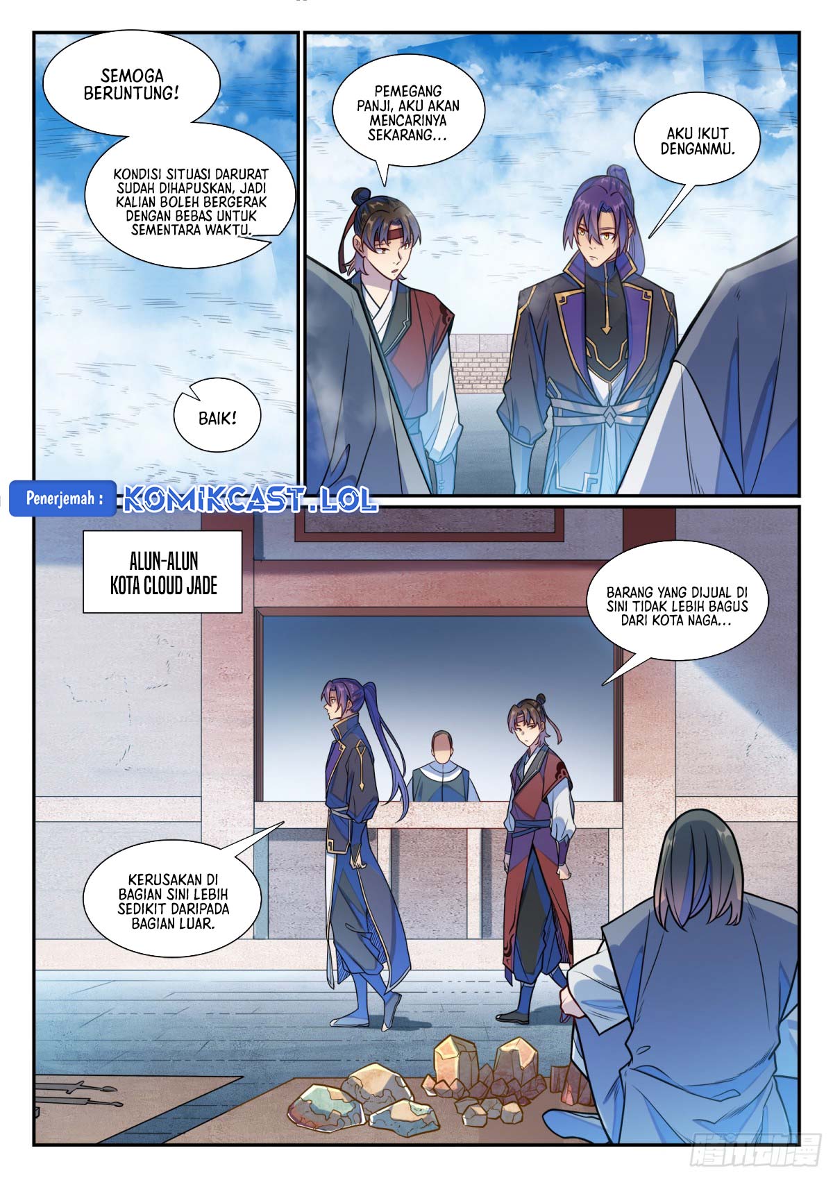 Apotheosis Chapter 1193 halaman 4