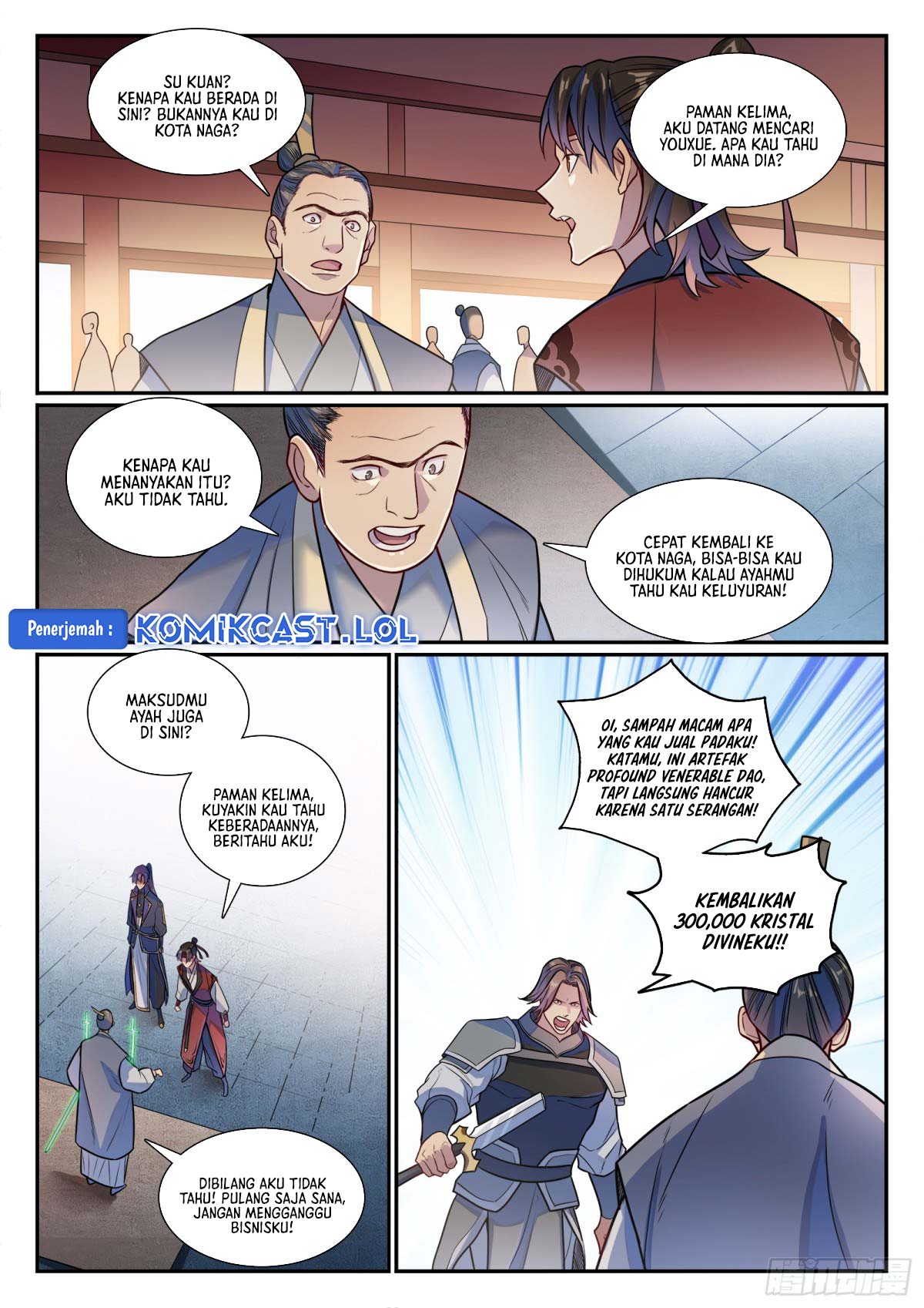 Apotheosis Chapter 1193 halaman 6
