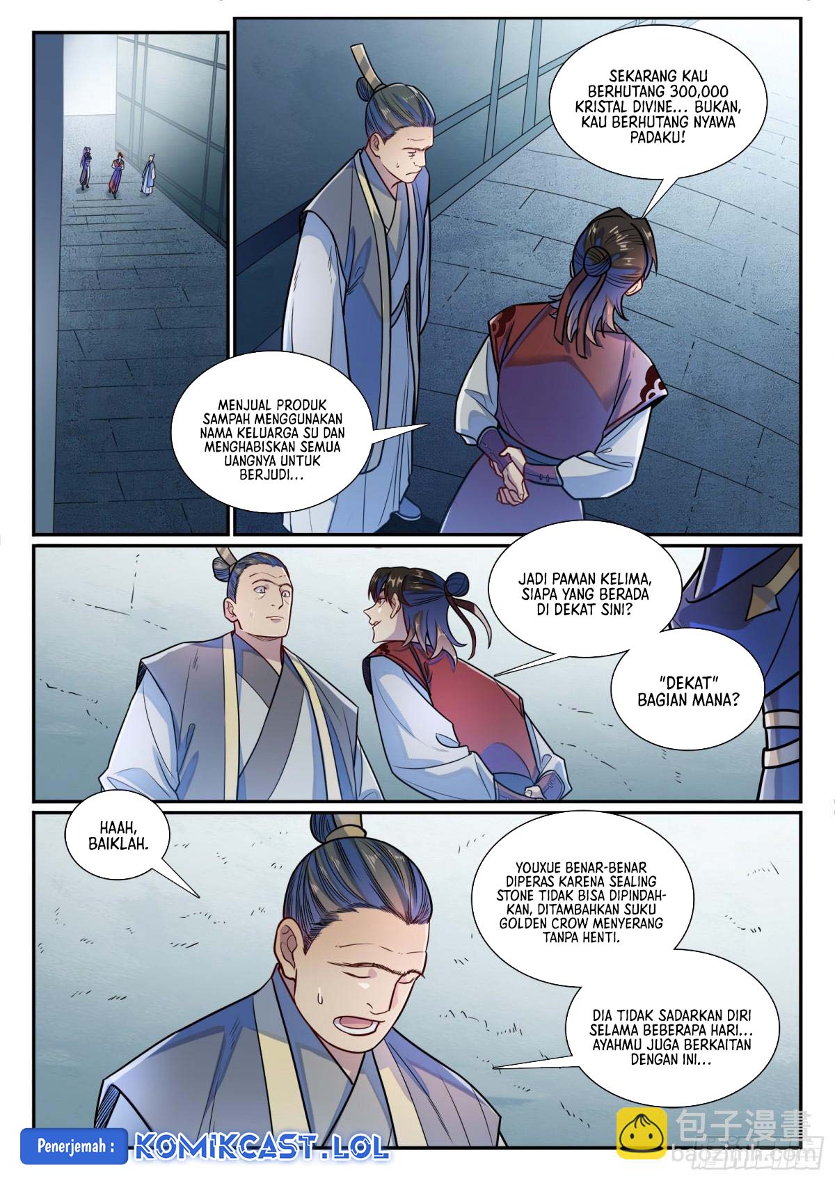 Apotheosis Chapter 1193 halaman 8