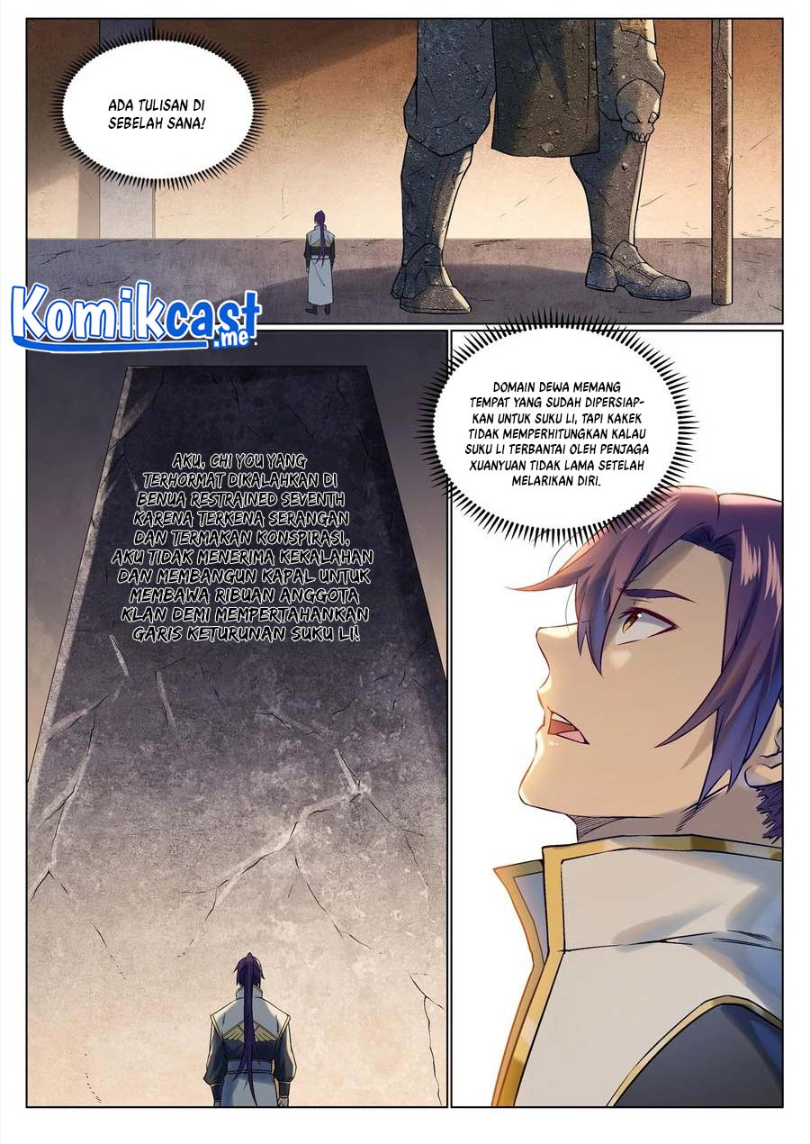 Apotheosis Chapter 974 halaman 4