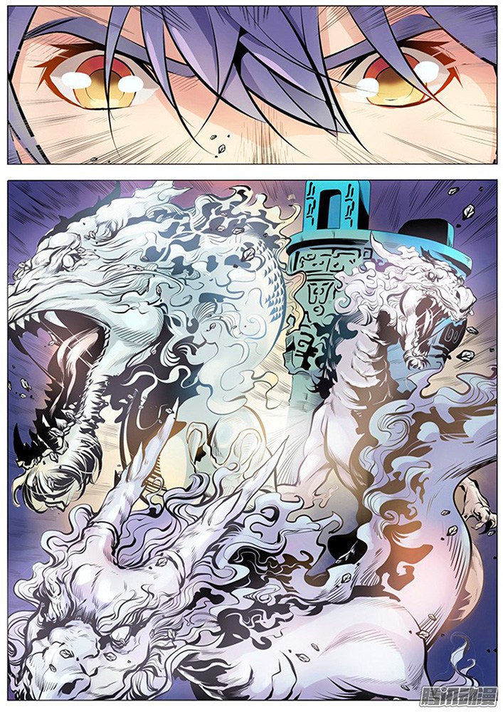 Apotheosis Chapter 1.2 halaman 7