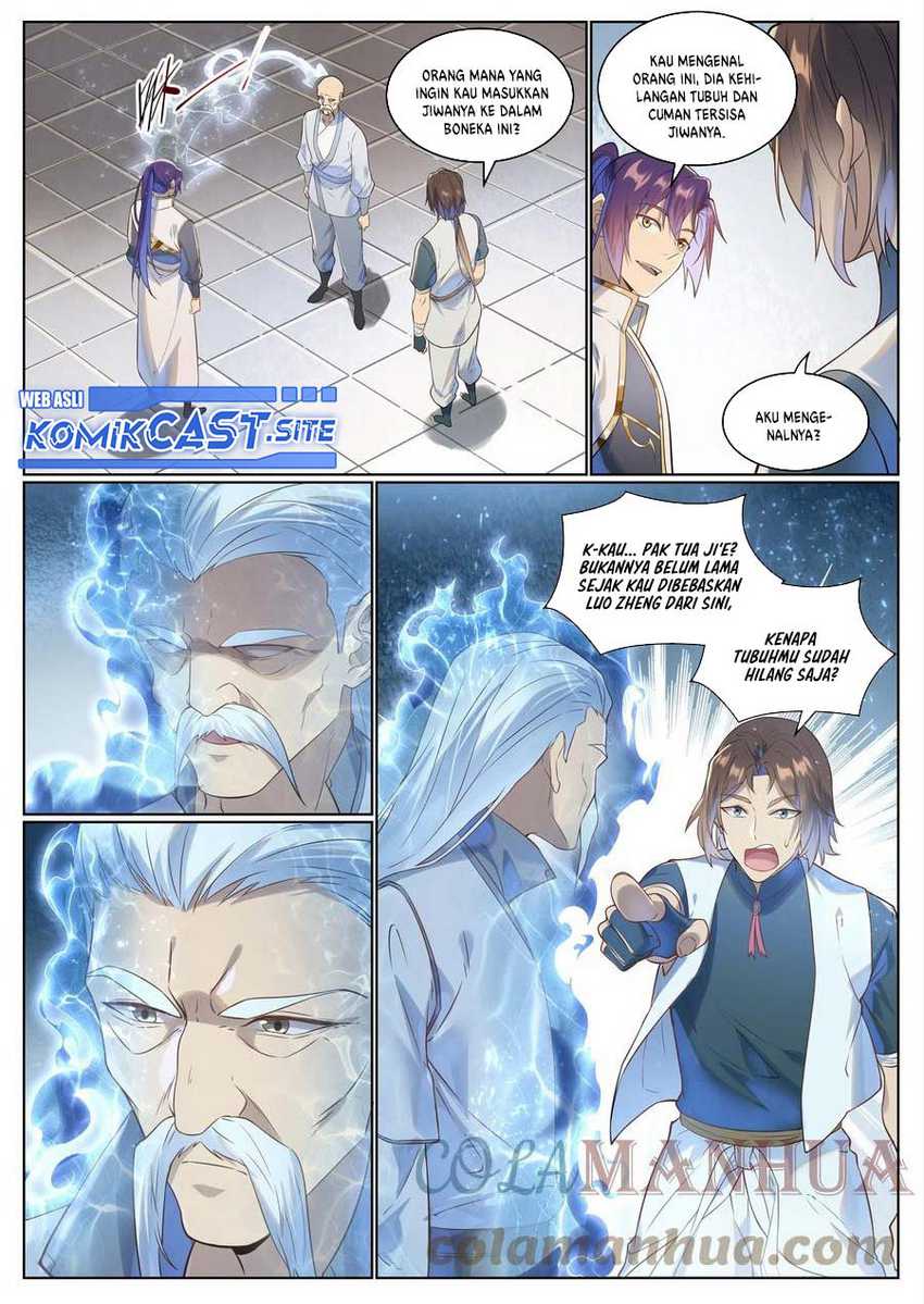 Apotheosis Chapter 1036 halaman 15