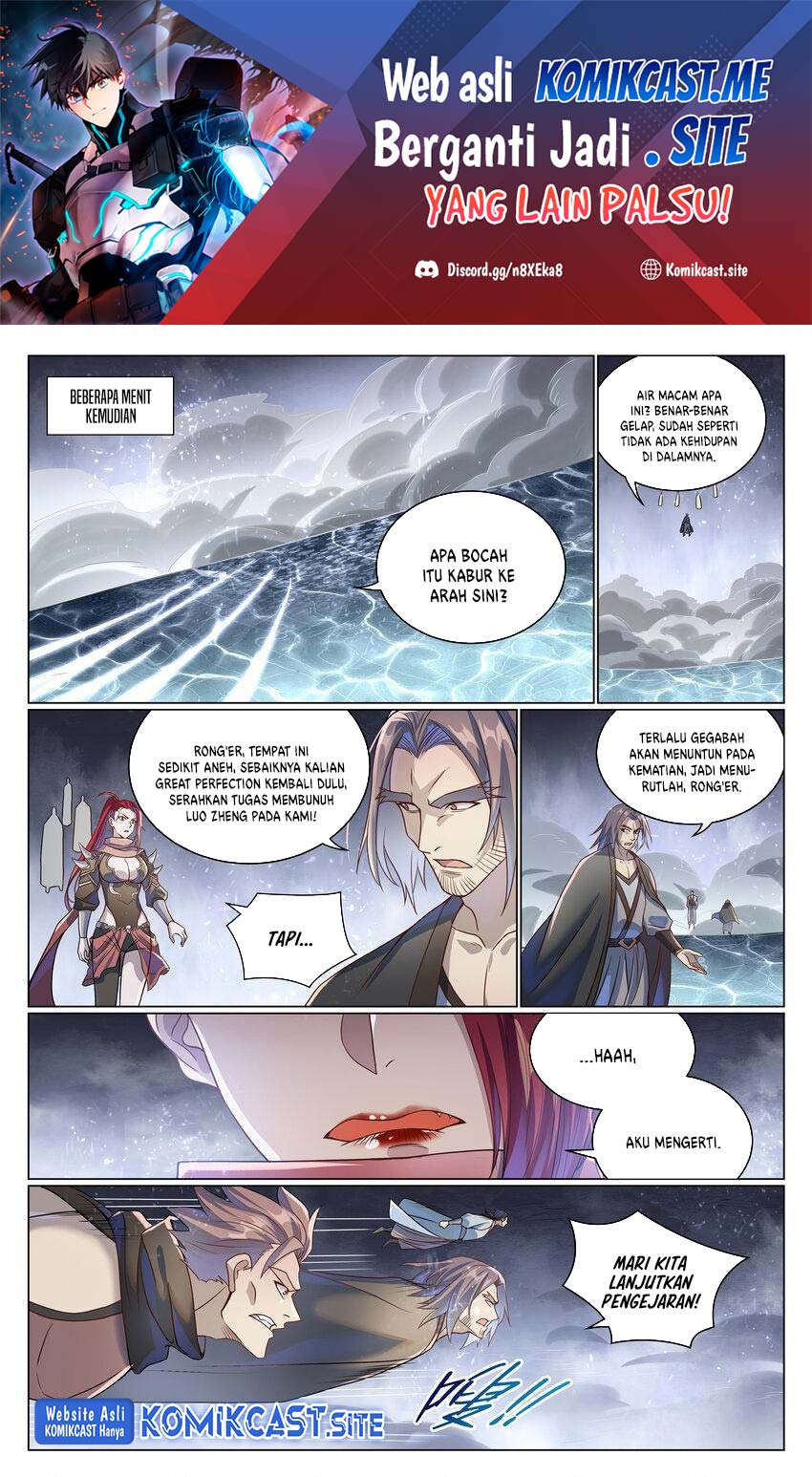 Apotheosis Chapter 1051 halaman 3