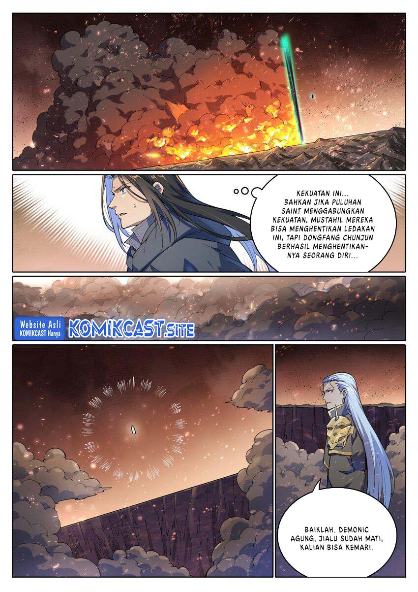 Apotheosis Chapter 1055 halaman 14