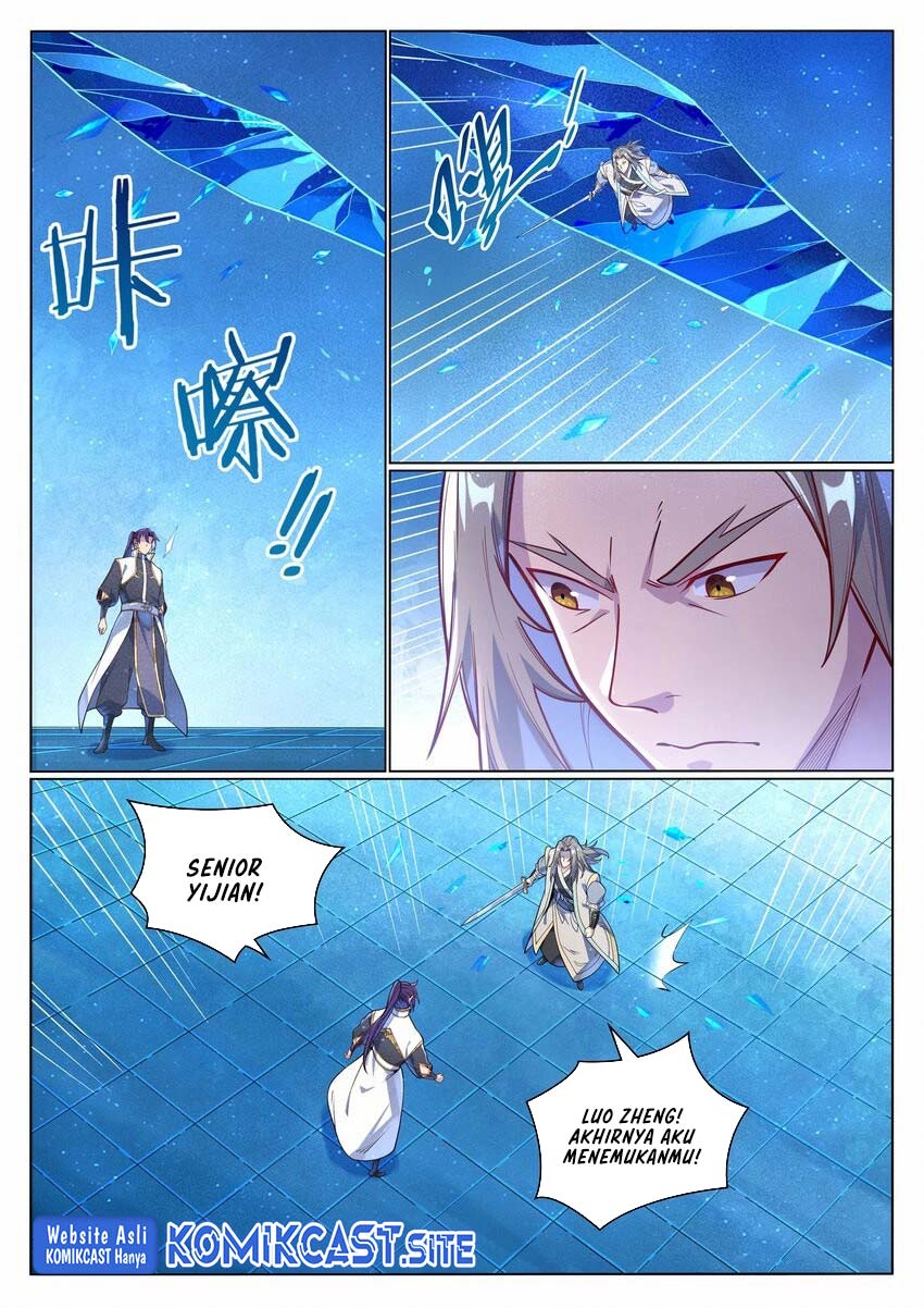 Apotheosis Chapter 1059 halaman 9