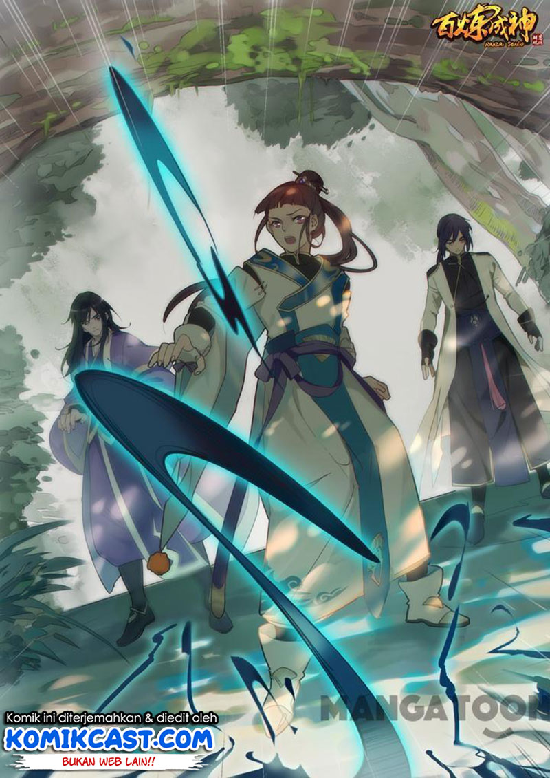 Apotheosis Chapter 106 halaman 2