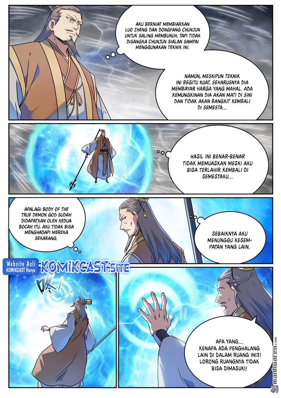 Apotheosis Chapter 1075 halaman 7