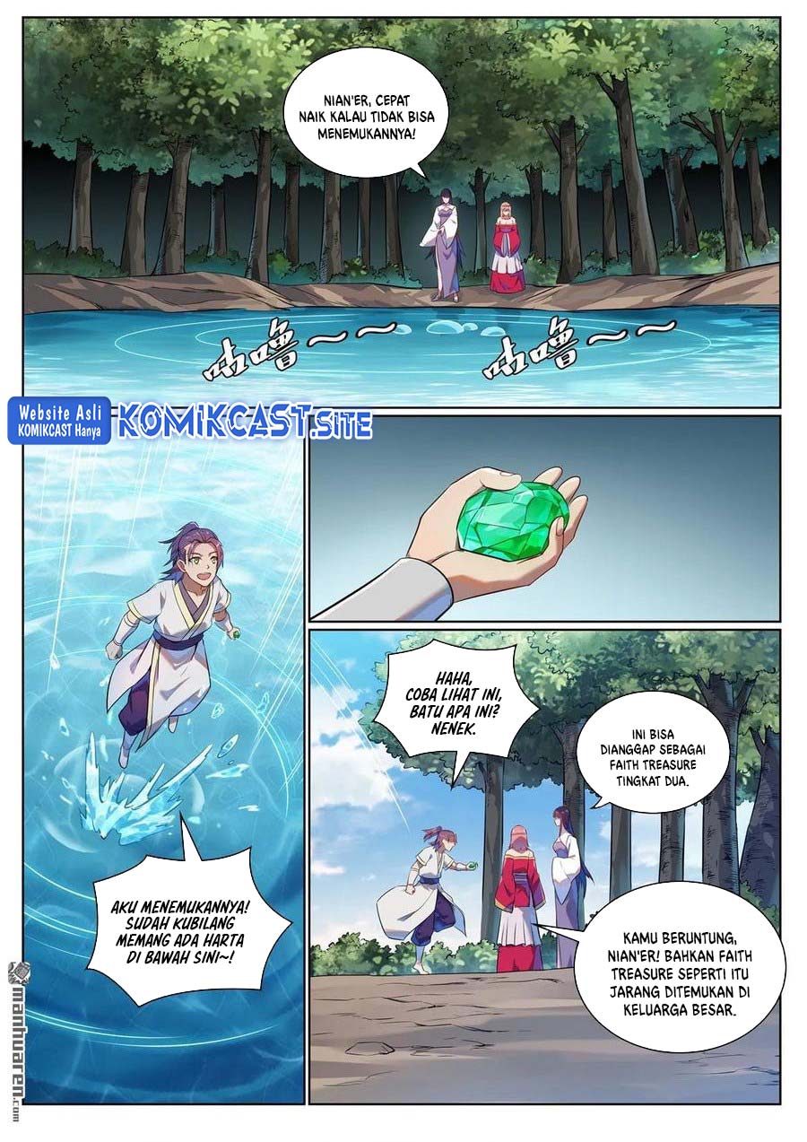 Apotheosis Chapter 1084 halaman 13
