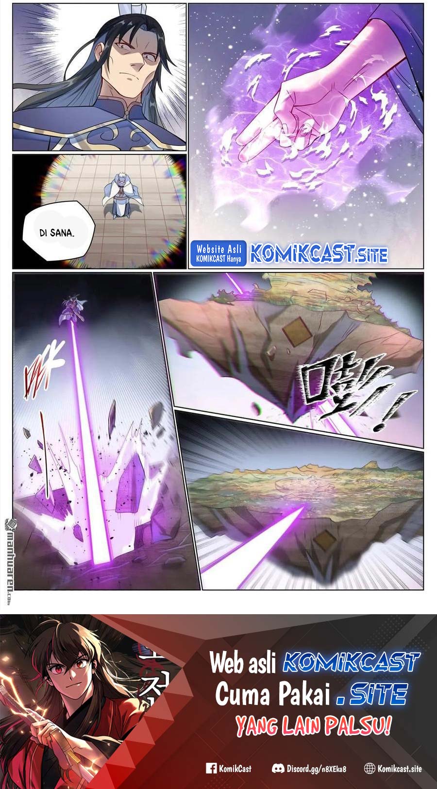 Apotheosis Chapter 1086 halaman 17